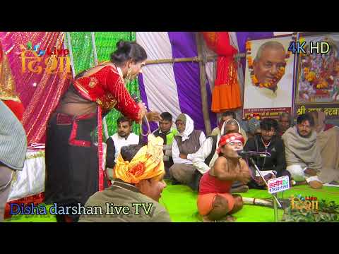 पंचम अलबेला की धमाकेदार एंट्री देवी के घुलना बने पंचम अलबेला !माँ की अटूट सवारी!