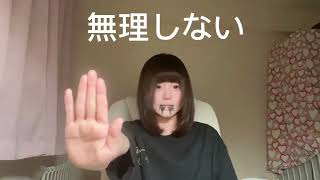 【前編】お悩み相談コーナー　#お悩み相談 #恋愛相談 #心の悩み 