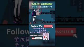 - ルナルナ/Miya.P (ながみんcover)誰も埋もれちゃいけない想いを #歌ってみた #歌ってみた動画 #ボカコレ2023夏ルーキー #ボカロ #vocaloid #歌い手