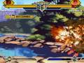 Dark Neo Mai Vs Ryuuken
