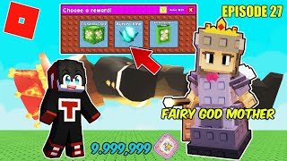 SWERTE DAHIL NAKUHA KO AGAD ANG AURORA VINE sa FAIRY UPDATE ng GROW a GARDEN | Roblox | Kuya Tank