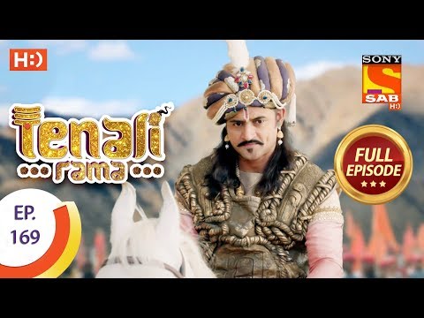 Tenali Rama - Ep 169 - Full Episode - 28th February, 2018