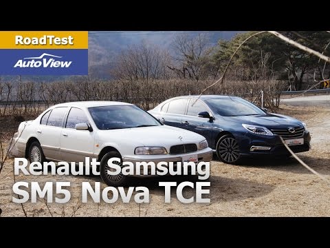 [오토뷰] 르노삼성 SM5 노바 TCE 시승기