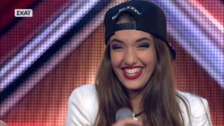 X FACTOR GREECE 2016 | FOUR CHAIR CHALLENGE | NMA
