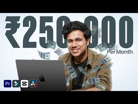 Tech Editor Salary