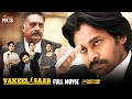 Vakeel Saab Latest Full Movie 4K Pawan Kalyan Shruti Haasan Nivetha Thomas Kannada Dubbed