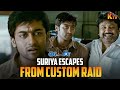 Surya Learns The Truth About Chitti S Betrayal Ayan Movie Scene Suriya Prabhu Tamannaah