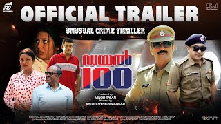 Dial 100 Officail Trailer