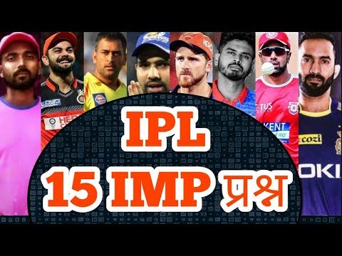 download lagu mp3 mp4 Pune Police Result, download lagu Pune Police Result gratis, unduh video klip Pune Police Result
