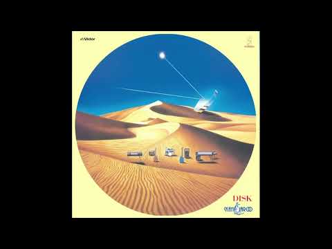 Disk (1985) - Kangaroo