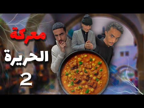 Yusuf adamiS and Yusuf adamis 2