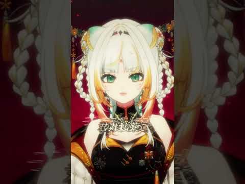 「Hana ni Natte」cover by Taiga Toragami feat. Lalabell Lullaby #shorts