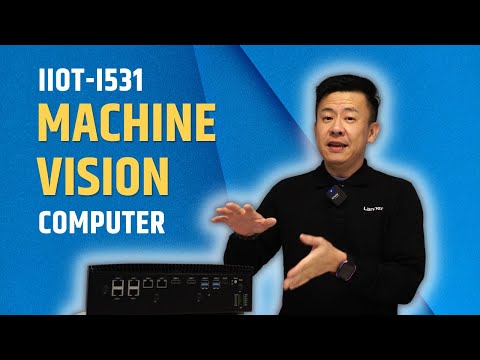 Product Insight EP42: Machine Vision Industrial computer