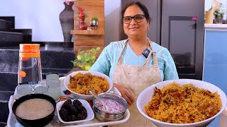 Cooker Dum Biryani