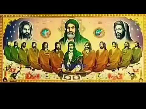 Uh Ah Dev İmam , 12 Dev imam