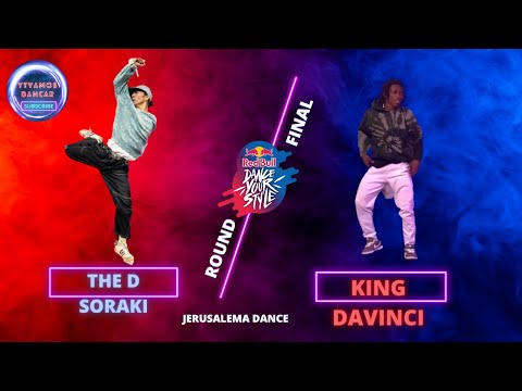THE D SORAKI vs. KING DAVINCI JERUSALEMA DANCE  Red Bull Dance Your Style