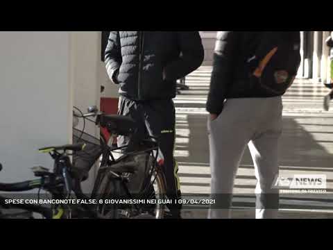 COUNTERFEIT BANKNOTES: 6 YOUNG PEOPLE IN TROUBLE | April 9, 2021