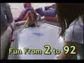 BounceU Pensacola