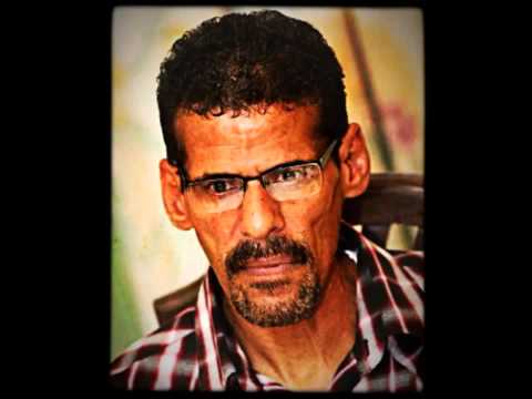 علي بحر ترحل يا اغلى الناس