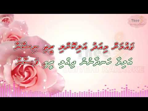 Gaumah miadhu alikohli reethi nishaanaa  ( Marhoomaa Fareedha version )  by Theel dhivehi karaoke