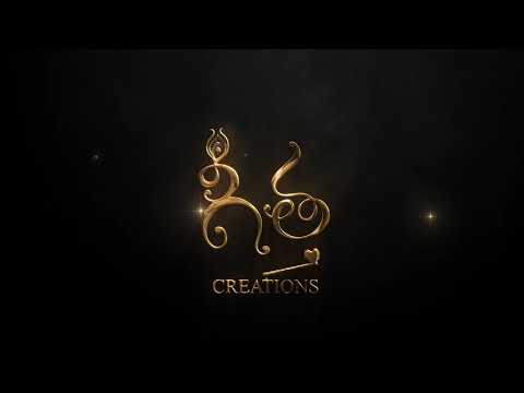 #Geethacreations | Logo Launch 2020 | Sangeeth Kumar Bollampally