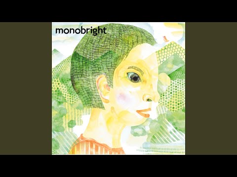 Ano toumeikan to shonen