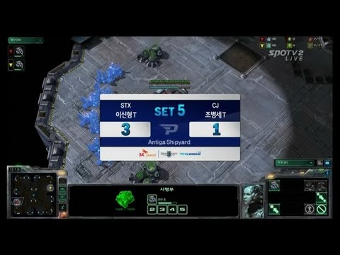 SPL [02.05] Innovation (STX) vs Skyhigh(CJ) 5SET / WCS Antiga Shipyard - Starcraft 2,esportstv