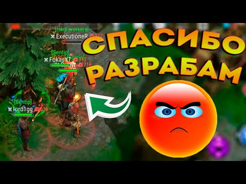 Праздник отменяется ! Что хорошего в новом обновлении ? Frostborn: Action RPG