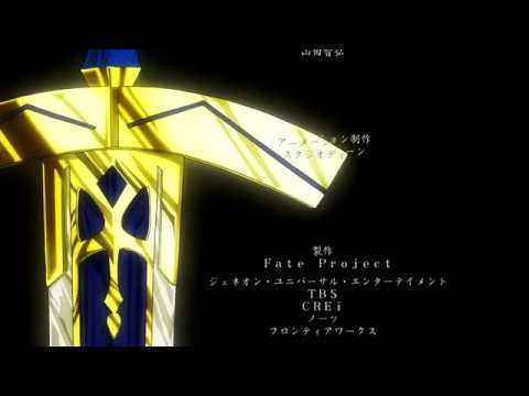 [Vietsub] Fate stay night TV Reproduction ED1