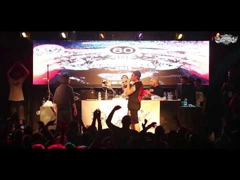 Reiven Vs Mouri - Tecniche Perfette 2016 (Video Ufficiale)