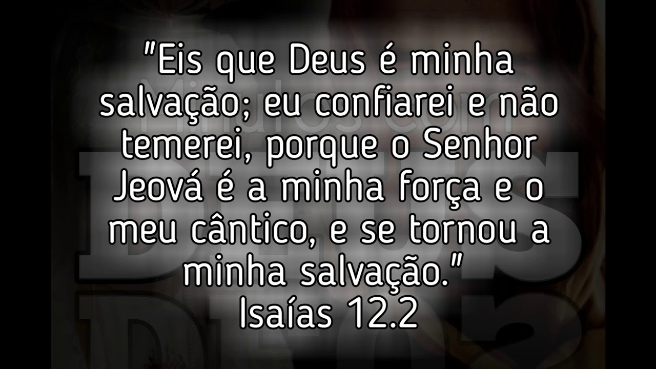 Isaías 12:2
