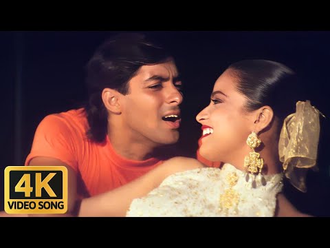 Pehli Baar Mile Hain (4K Song) | Salman Khan Superhit Song | SP Balasubramanian | Saajan