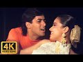 Pehli Baar Mile Hain 4K Song Salman Khan Superhit Song SP Balasubramanian Saajan