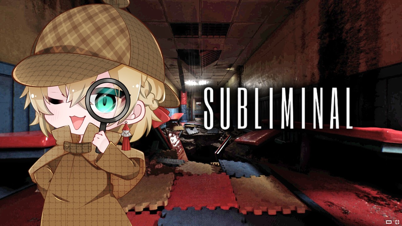 🔴【 Subliminal 】みたことあるオモチャ工場っぽいところから脱出パズルゲー　#subliminal #ホラゲー #ホラゲ実況