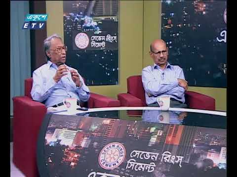 একুশের রাত-১৩ জুন ২০১৮