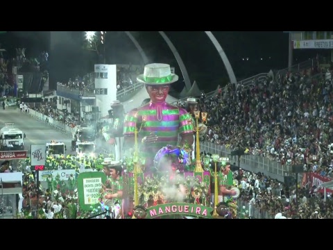 BARROCA ZONA SUL - GRUPO ACESSO I