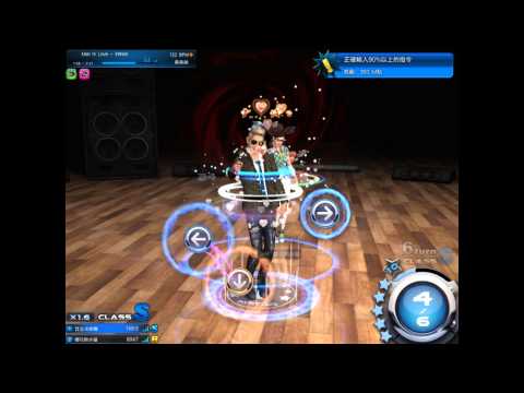 Mstar TW Neo Classic - Man In Love (Cover) [Extreme S+] 100%