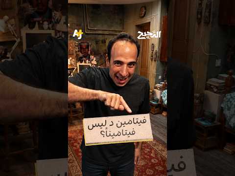 Yemeni Windows Media