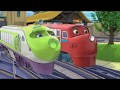 Chuggington Reversed
