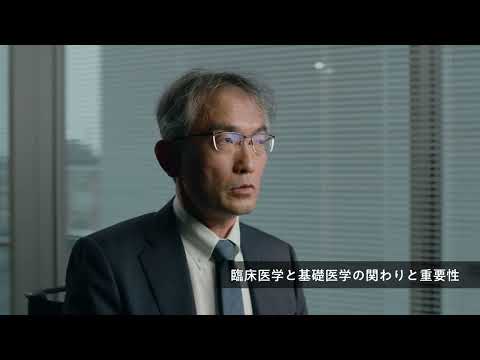 薬学科 《2023年4月開設》大学院医学研究科 臨床医学領域について