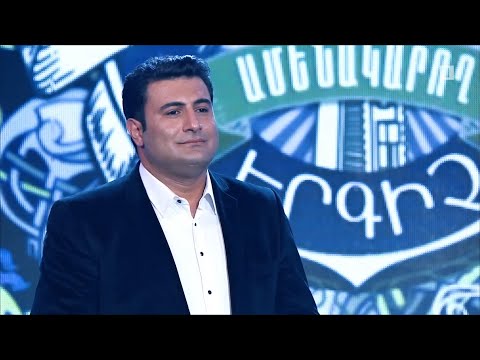 Sahak Avetyan & KarenSevak  - Notte