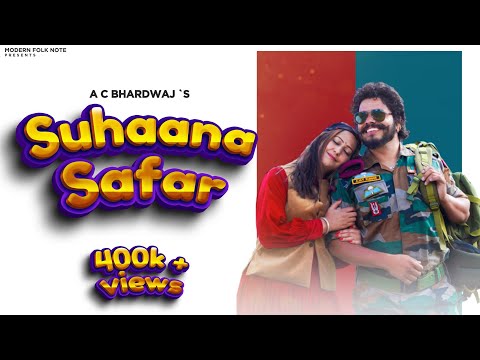 SUHAANA SAFAR || OLD BOLLYWOOD COVER || A.C.BHARDWAJ || FEAT. TANU BHARDWAJ || THE MODERN FOLK NOTE