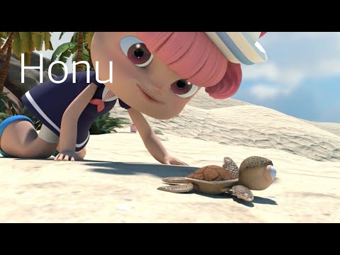 Full CG ANIMATED SHORT FILM “Honu” by Karen Morimoto