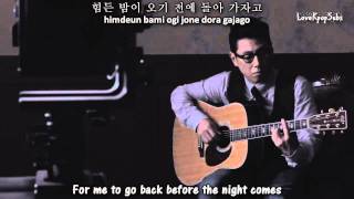 Yoon Jong Shin Ft. Kyuhyun - Late Autumn (늦가을) MV [English subs + Romanization + Hangul] HD