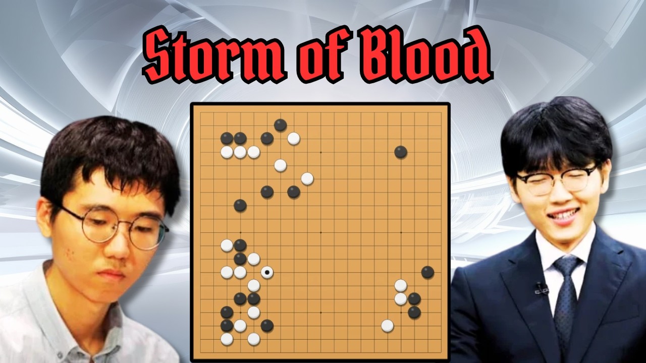 He Went ALL IN ! [Byun Sangil VS Shin Jinseo] Lanke Cup Final Game 2