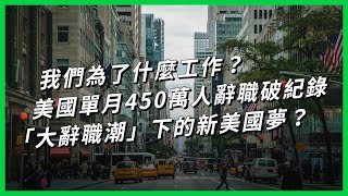 [閒聊] 最快什麼時候能看到apex爆開？