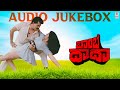 Bombay Dada Muttidare Thati Bidutheeni Kannada Movie Full Songs Prabhakar Vani Viswanath Raj Mohan