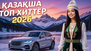 dtc p00ba мәні