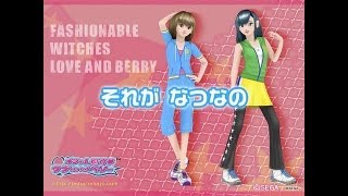 Cover art for Sorega natsunano…