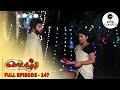 Aditya Gifts A Sari To Parvathy Sembaruthi Ep 147 ZEE5 Tamil Classic